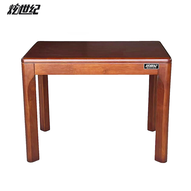 炫世紀會客茶幾600*440*450 AH003 個